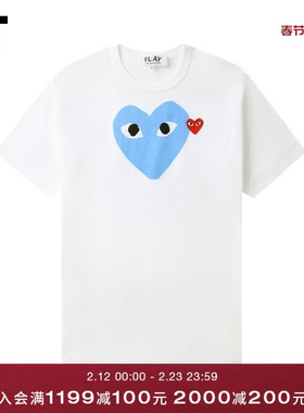 IT CDG PLAY COMME des GARCONS川久保玲情侣爱心logo装饰短袖T恤