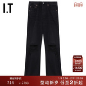 AGOLDE女装 磨损破洞牛仔裤 新款 摩登潮流宽松水洗长裤 A1157XXO