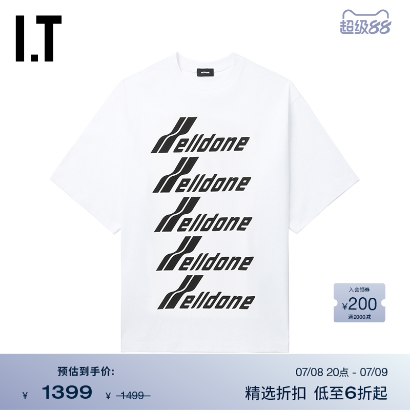 ITWe11Done宽松短袖T恤