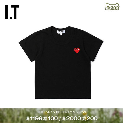 IT川久保玲童装短袖T恤圆领爱心