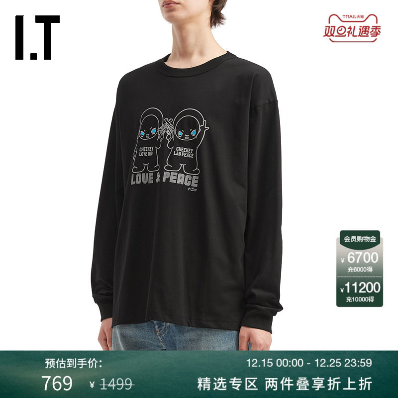 ITroarroarguns长袖T恤