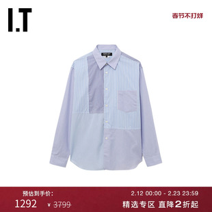 IT CDG COMME des GARCONS HOMME DEUX男装条纹裁布拼接长袖衬衫