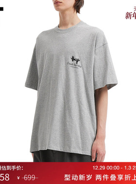 IT Fresh Service男装宽松短袖T恤新款酷感休闲印花半袖370014MP