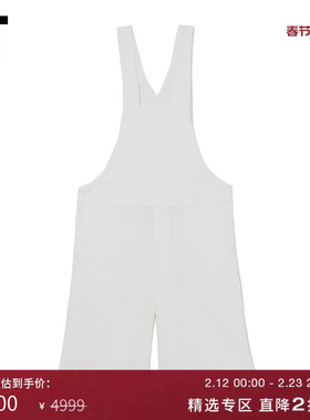 IT CDG COMME des GARÇONS HOMME BLACK情侣款纯色背带裤七分裤