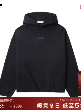 IT ESSENTIALS男装连帽卫衣新款酷感有型宽松连帽衫上衣256510MP