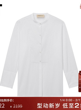 IT PortsPURE女装长袖无领衬衫新款时尚通勤宽松纯色衬衣B00337XO