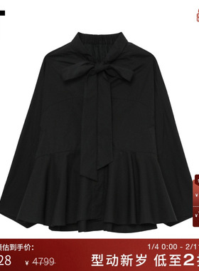 IT 日本ENFÖLD女装宽松长袖上衣新款优雅气质领口系带130310XN