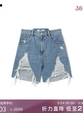 IT SJYP女装牛仔短裤新品欧美街头感毛边破洞纯色高腰裤PC0200XK