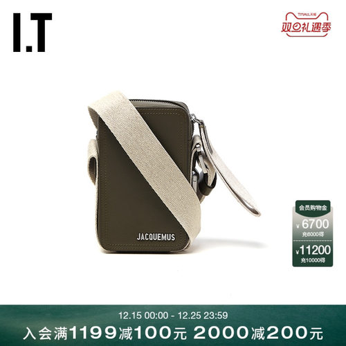 ITJACQUEMUS单肩斜挎包