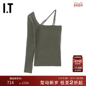 罗纹衫 内搭704XJ 露肩上衣新品 性感饰绊带修身 HELMUT LANG女装