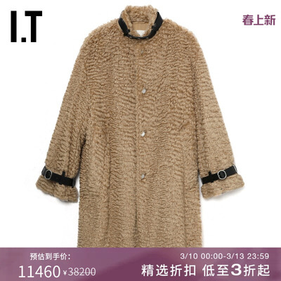 ITJILSANDER中长款毛绒大衣