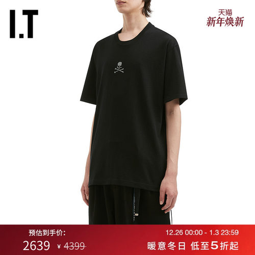 ITmastermindJAPAN短袖T恤