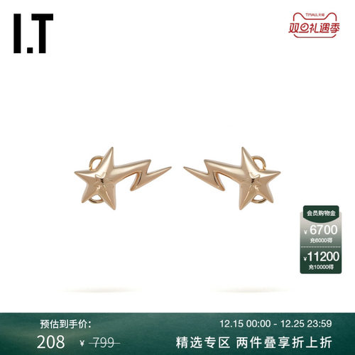 ITBAPY耳钉耳饰时尚气质