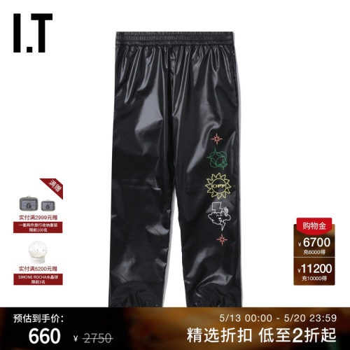 ITOFF-WHITE™休闲裤长裤