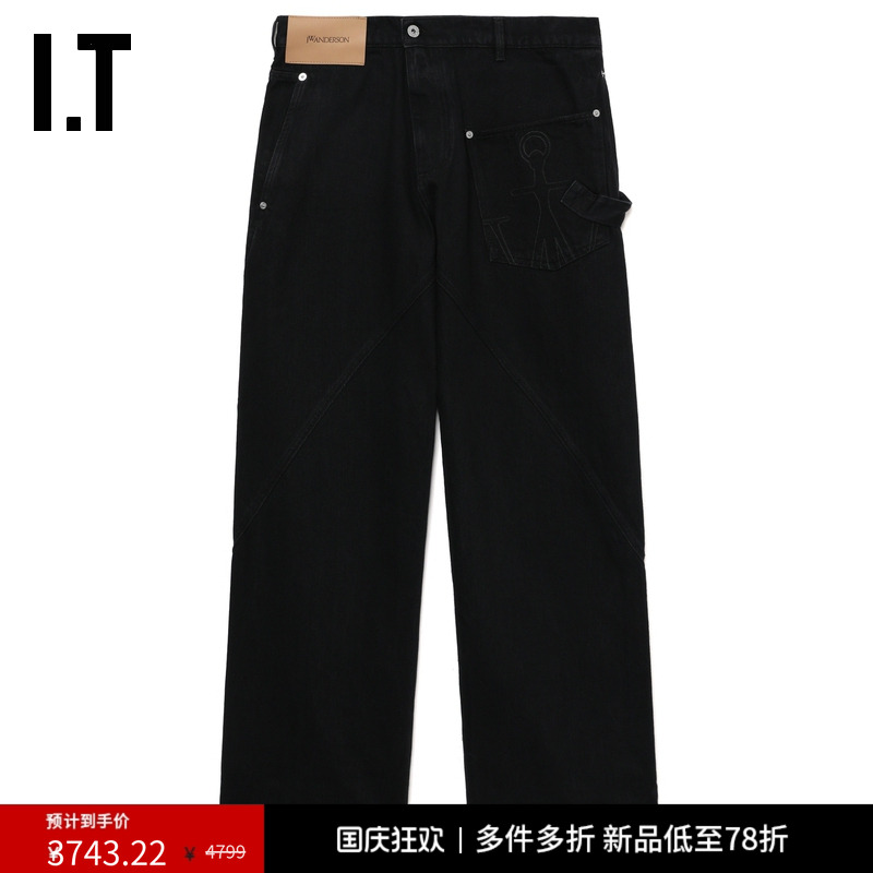 ITJWAnderson直筒牛仔裤
