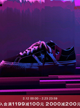 IT CDG PLAY COMME des GARCONS川久保玲情侣款系带运动鞋板鞋