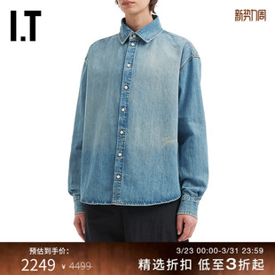 新款 牛仔衬衫 长袖 休闲潮流水洗磨白上衣545017MP JACQUEMUS男装