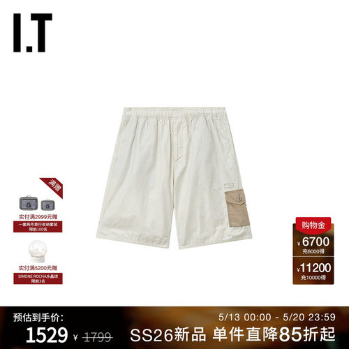ITnanamica松紧腰短裤