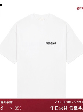 IT ESSENTIALS男装宽松短袖T恤新款简洁基础款圆领半袖AS4192MP