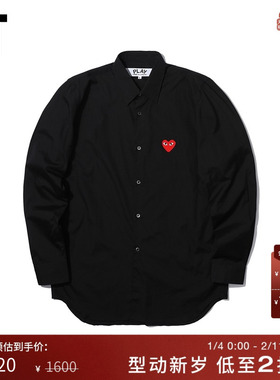 IT CDG PLAY COMME des GARÇONS川久保玲男装长袖衬衫饰爱心刺绣