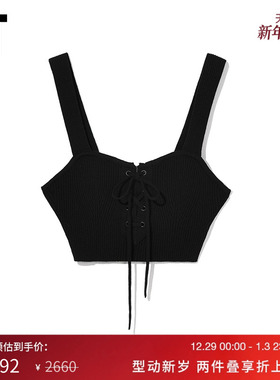 IT MSGM女装短款针织背心新品时髦辣妹绑带设计纯色修身内搭11773