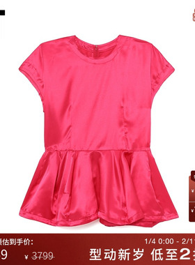 IT CDG COMME des GARÇONS女装纯色飞袖上衣新品时尚亮眼GLB014XL