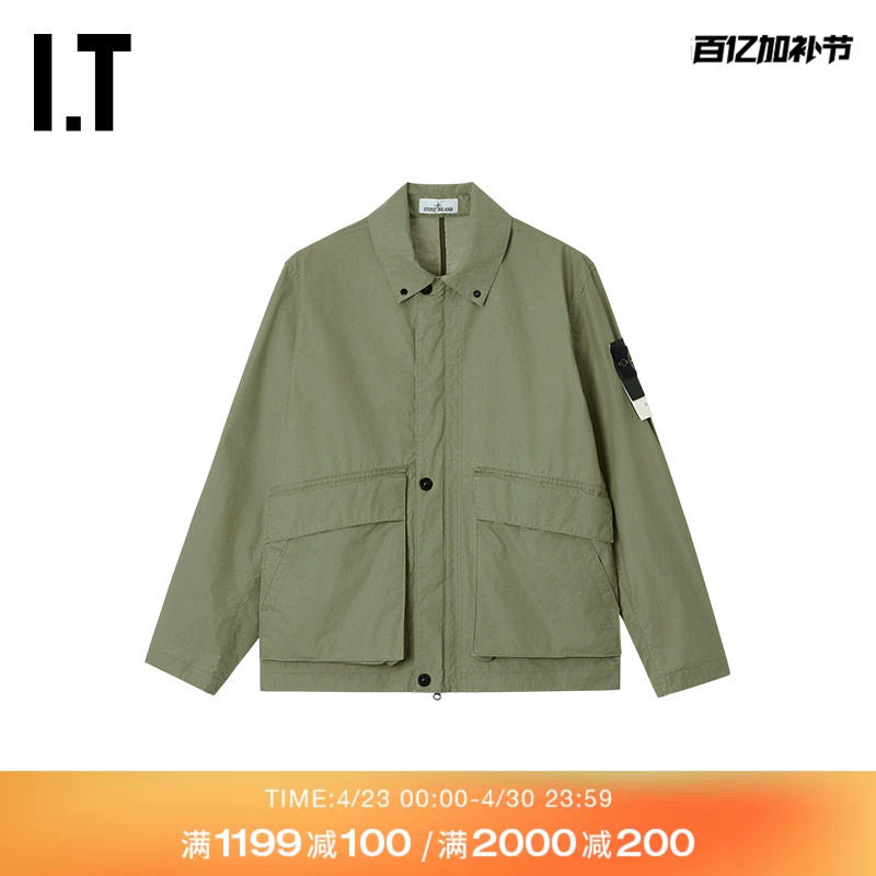 IT STONE ISLAND男装翻领夹克新款酷感有型工装风外套054029MQ