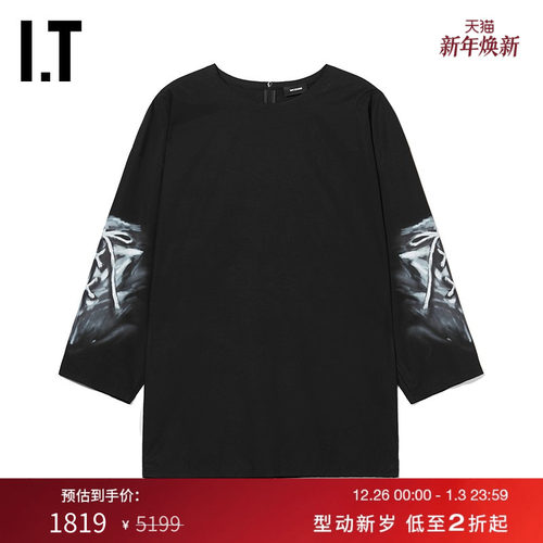 ITWe11Done廓形袖上衣