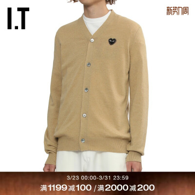 IT合身羊毛针织开衫基础日常款