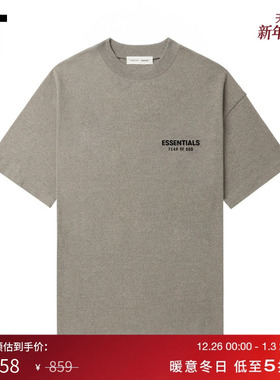 IT ESSENTIALS男装宽松短袖T恤新款简约休闲款圆领半袖AS4191MP
