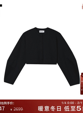 IT Nagonstans女装短款廓形圆领开衫新款时髦气场薄外套880571XP