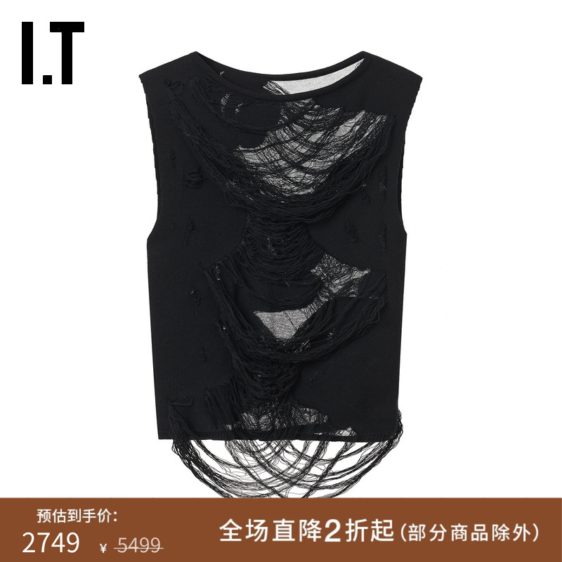 ITMM6MaisonMargiela针织背心