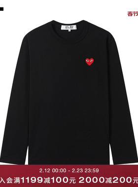 IT CDG PLAY COMME des GARCONS川久保玲情侣款爱心缝饰长袖T恤
