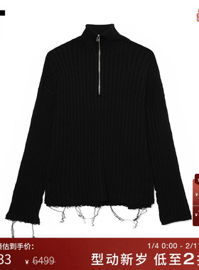 IT BASICKS男装高领半拉链针织衫新款街潮竖纹坑毛边毛衣00807ML