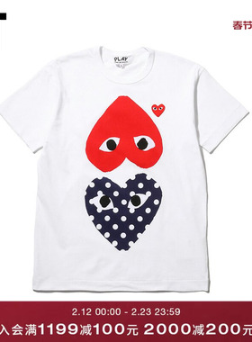 IT COMME des GARÇONS PLAY男装短袖T恤2019秋季新品爱心240MA