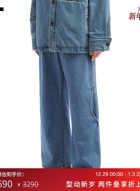 IT NULLUS男装宽松牛仔长裤新款复古简约水洗直筒裤仔裤04AVBLMP