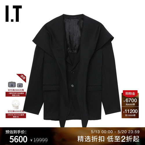 ITSimoneRocha西装夹克