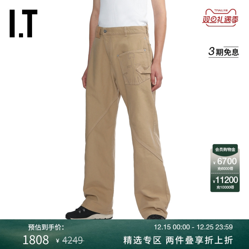 ITJWAnderson牛仔长裤
