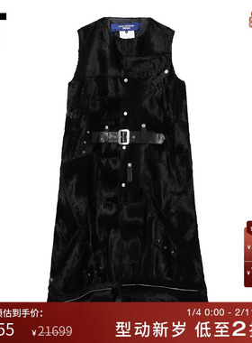 IT JUNYA WATANABE男装仿皮草无袖长大衣新款潮酷型男WMV004MM