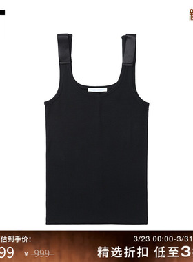 IT HELMUT LANG女装修身罗纹背心新款简约日常款纯色内搭2H1516XM