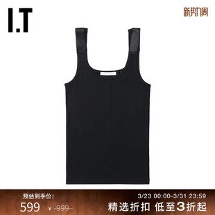 HELMUT 简约日常款 LANG女装 罗纹背心新款 纯色内搭2H1516XM 修身