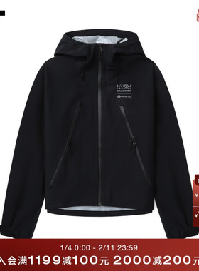 IT MM6 Maison Margiela女装连帽夹克新款户外风拉链外套231000XN