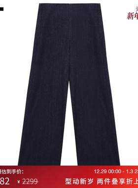 IT rag & bone女装宽松牛仔长裤新款时尚质感水洗直筒裤RI2999XO