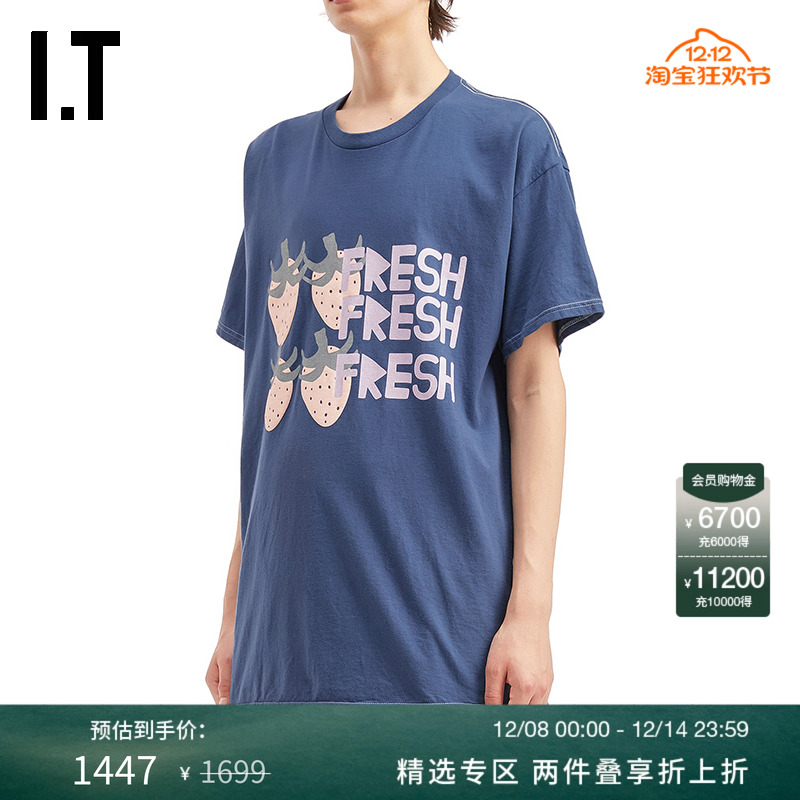 ITWESTFALL中长款短袖T恤