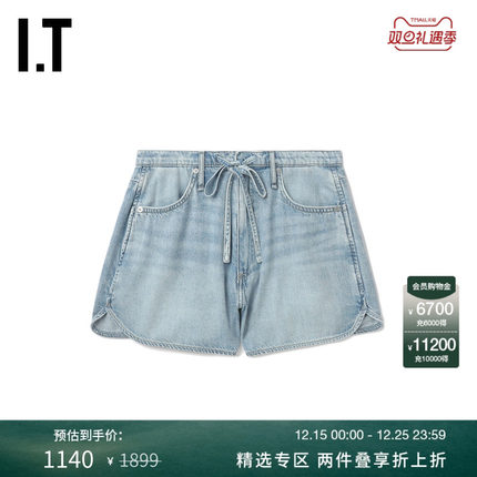 IT rag & bone女装牛仔短裤新款时尚休闲水洗磨白仔裤ASP900XP