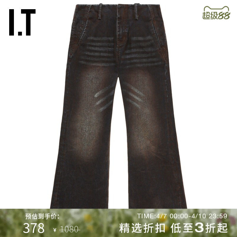 IT GROUNDZERO女装阔腿喇叭裤牛仔裤新款复古潮流宽松长裤9039DJ0