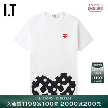 IT CDG PLAY COMME des GARCONS川久保玲情侣波点爱心装饰短袖T恤