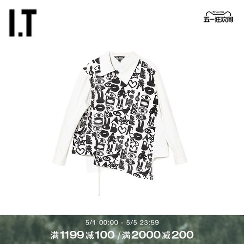 IT CDG COMME des GARCONS HOMME BLACK情侣款斜门襟牛仔夹克外套 - 封面
