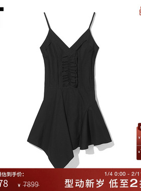 IT Commission女装吊带连衣裙新品性感时髦不规则裙摆S23D38XK