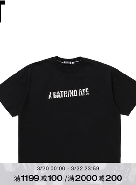 IT MASTERMIND VS BAPE男装短袖T恤新款暗黑潮酷圆领半袖M908091Q